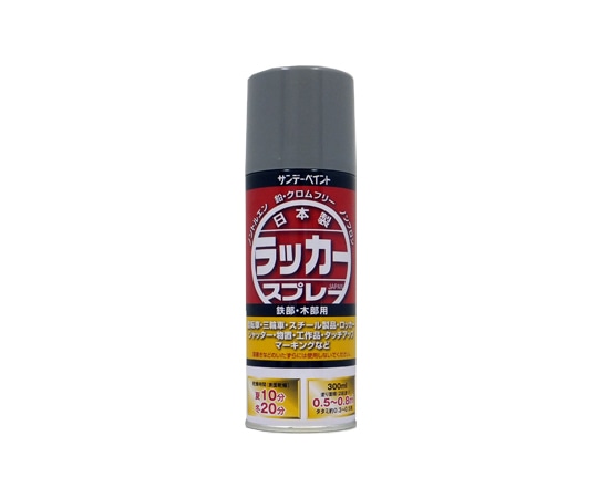 サンデーペイント ラッカースプレーJ 300ml グレー 1本(ご注文単位1本)【直送品】