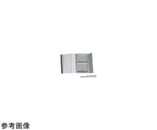 桜井 エコメディアファイル スリム A4シロ 5冊 EMFA4WS 1包(ご注文単位1包)【直送品】