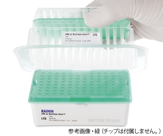 メトラー・トレド レイニン LTSチップ/汎用チップ用空ラック Tip Racks GPR XXX 1000μL 0/8 1個(8ラック入) 30389351 1個(ご注文単位1個)【直送品】