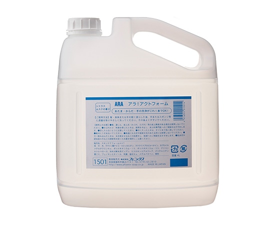 フェニックス アラ!アクトフォーム 4L 00001501 1個(ご注文単位1個)【直送品】