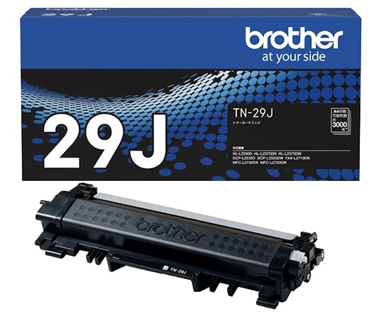 ブラザー トナーカートリッジ TN-29J 1個(ご注文単位1個)【直送品】