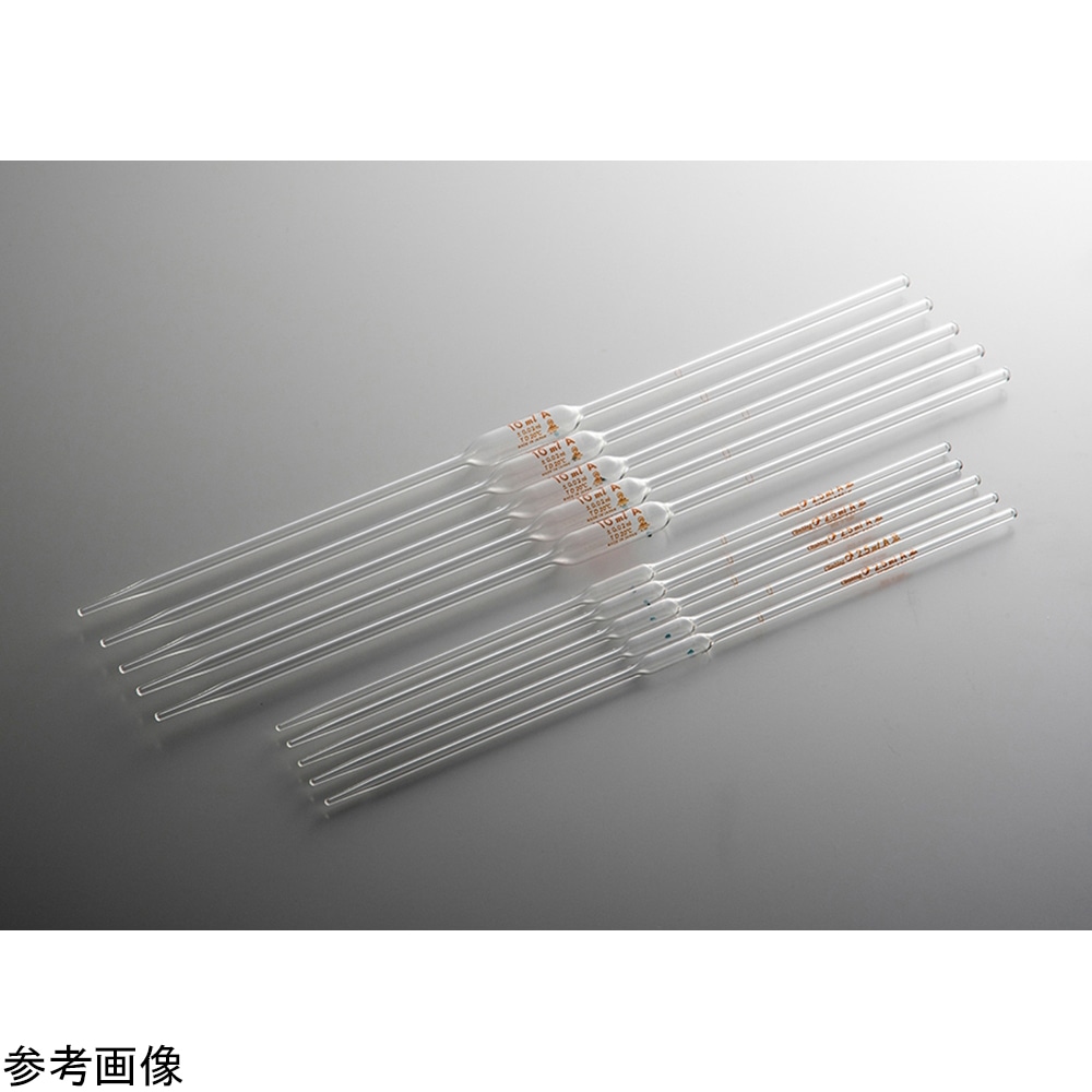 アズワン グリーンホールピペット 0.2mL CL2071-02-10 1個(ご注文単位1個)【直送品】