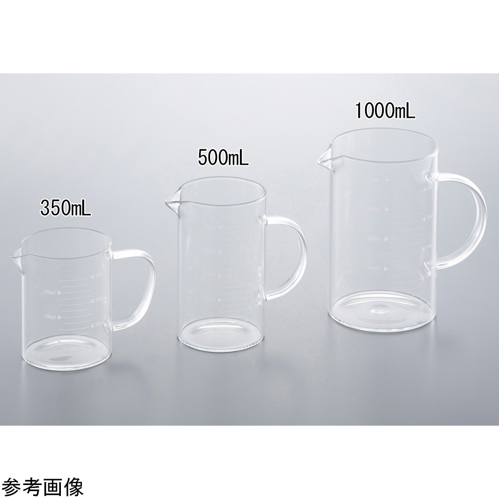 アズワン ガラス手付きビーカー 350mL BH035 1個(ご注文単位1個)【直送品】