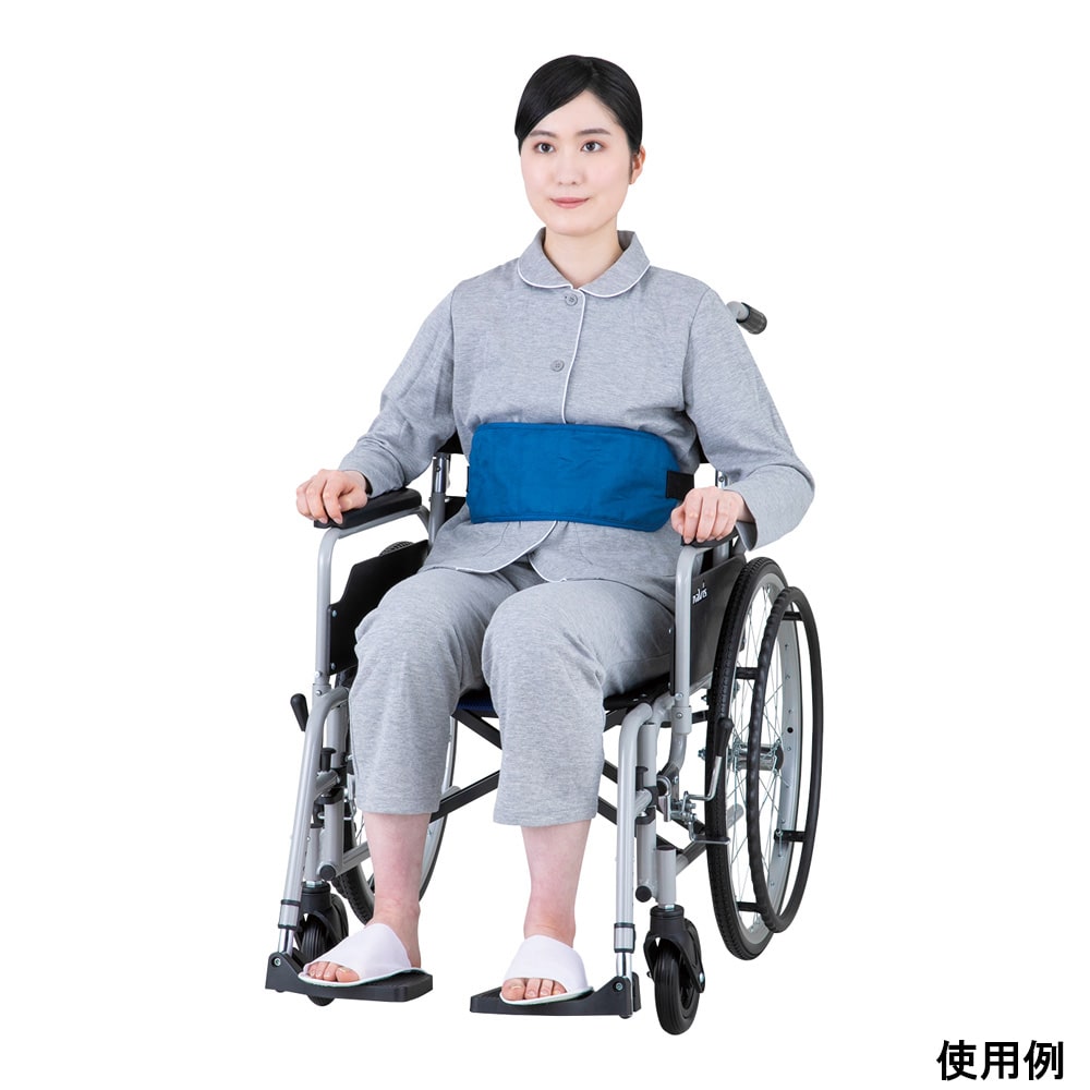 アズワン 車椅子ベルト 股下ベルトなし XBNMT 1セット(ご注文単位1セット)【直送品】