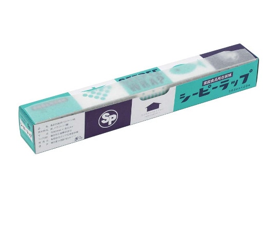 コジマ正直堂本舗 シーピーラップ 363mm×20m5898010 1個 (ご注文単位1個) 【直送品】