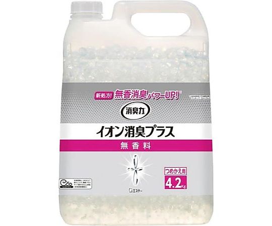 エステー 消臭力クリアビーズイオン消臭プラス 詰替4.2kg129379 1個 (ご注文単位1個) 【直送品】