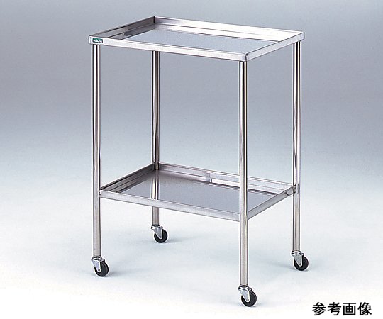アズワン マテリアルワゴン ゴールド550ミニ 1台 (ご注文単位1台) 【直送品】