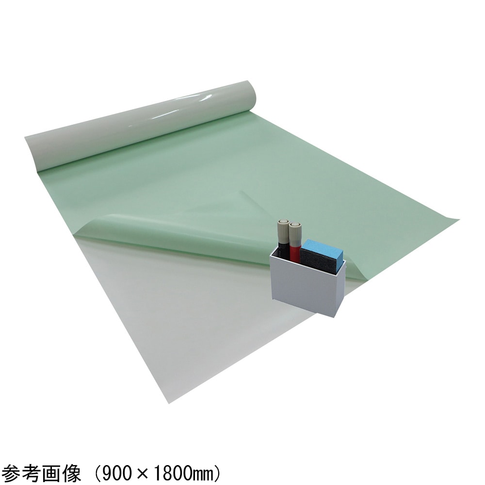 アズワン ホワイトボードシートセット (弱粘着) 900×600mmHAGA-SET3 1セット (ご注文単位1セット) 【直送品】