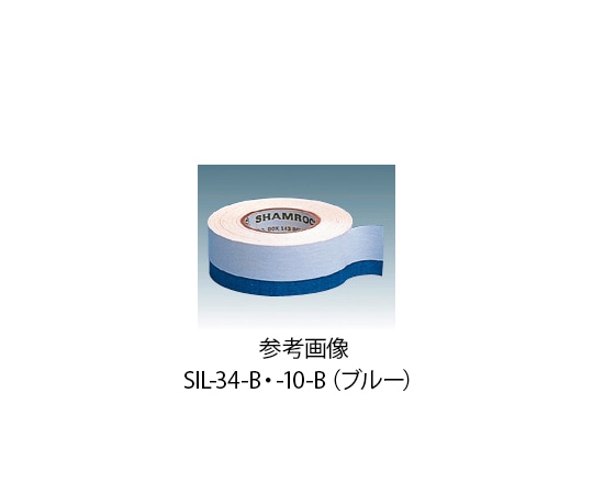 アズワン インジケーターテープ (オートクレーブ用) 25mm×12.7mSIL-10-B-グリーン 1巻 (ご注文単位1巻) 【直送品】