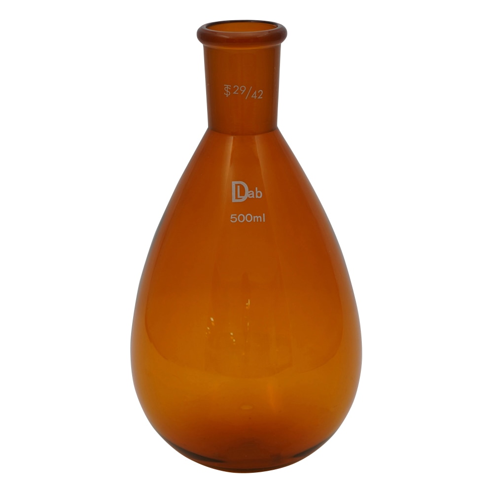 ラブディポット 共通摺合ナスフラスコ (茶褐色) 500mL 29/42 1個 (ご注文単位1個) 【直送品】