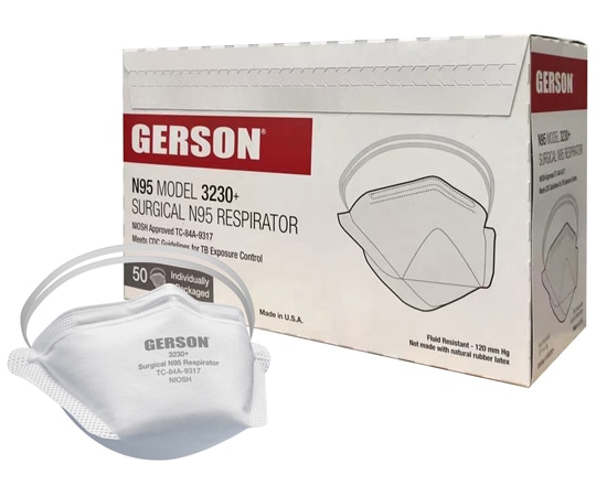 セーフラン安全用品 GERSON サージカルN95マスク くちばし型折たたみ式 50枚入 アメリカ製JU001 1箱 (ご注文単位1箱) 【直送品】