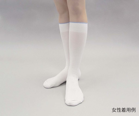 アズワン 無塵靴下 (クリーン洗浄済) NHS-11S CIC 1足 (ご注文単位1足) 【直送品】