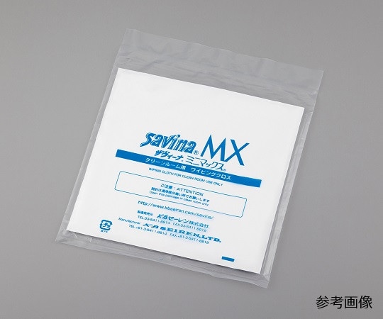 KBセーレン ザヴィーナMX (ミニマックス) 200枚入MX-100 15x15 1パック (ご注文単位1パック) 【直送品】
