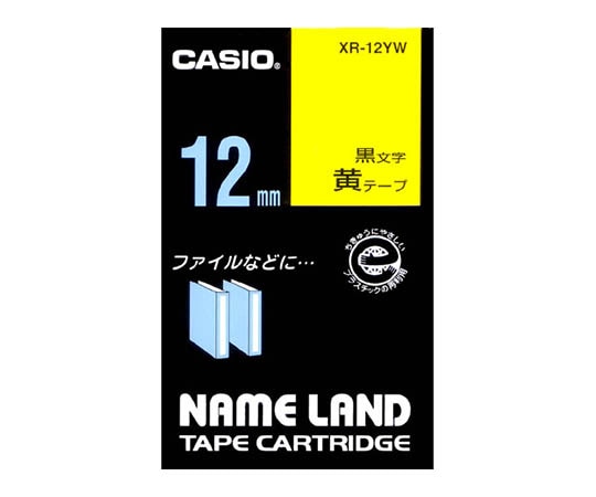 カシオ カシオ ネームランドテープ12mm幅 (黄色地/黒文字) XR-12YW 1個 (ご注文単位1個) 【直送品】