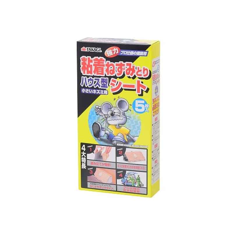 高儀 TAKAGI粘着ねずみとりシートハウス型5枚入2073508 1個 (ご注文単位1個) 【直送品】