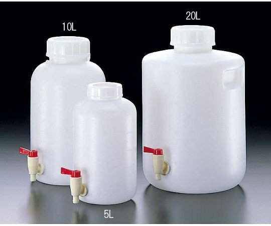 サンプラテック PE広口下口活栓付瓶 20L02097 1本 (ご注文単位1本) 【直送品】