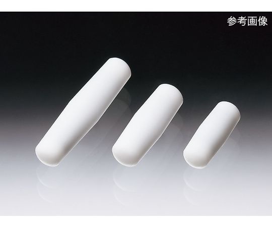 サンプラテック PTFE撹拌子 (SA型) 15mm19011 1個 (ご注文単位1個) 【直送品】