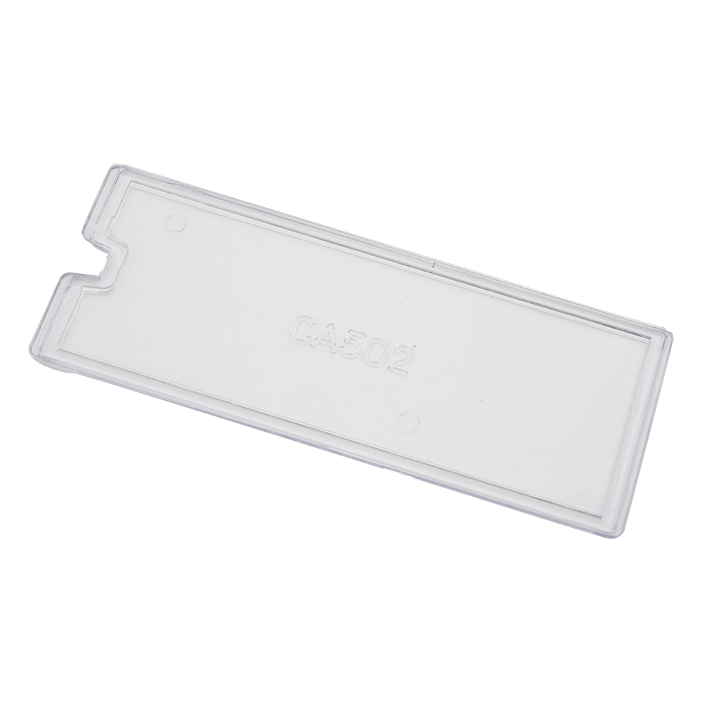アズワン CA502用仕切板 6枚入 1袋 (ご注文単位1袋) 【直送品】