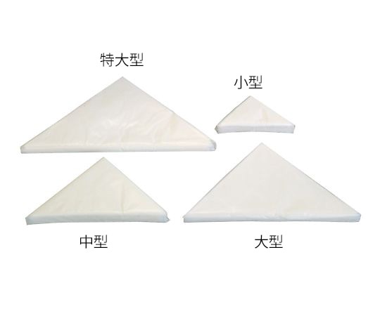 志賀昆虫普及社 三角紙 (パラフィン紙) 特大型 50枚入No.193 1袋 (ご注文単位1袋) 【直送品】