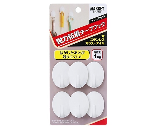 大一鋼業 強力粘着テープフック オーバル 85mm×30mm×180mm 6個入ST-5 1セット (ご注文単位1セット) 【直送品】