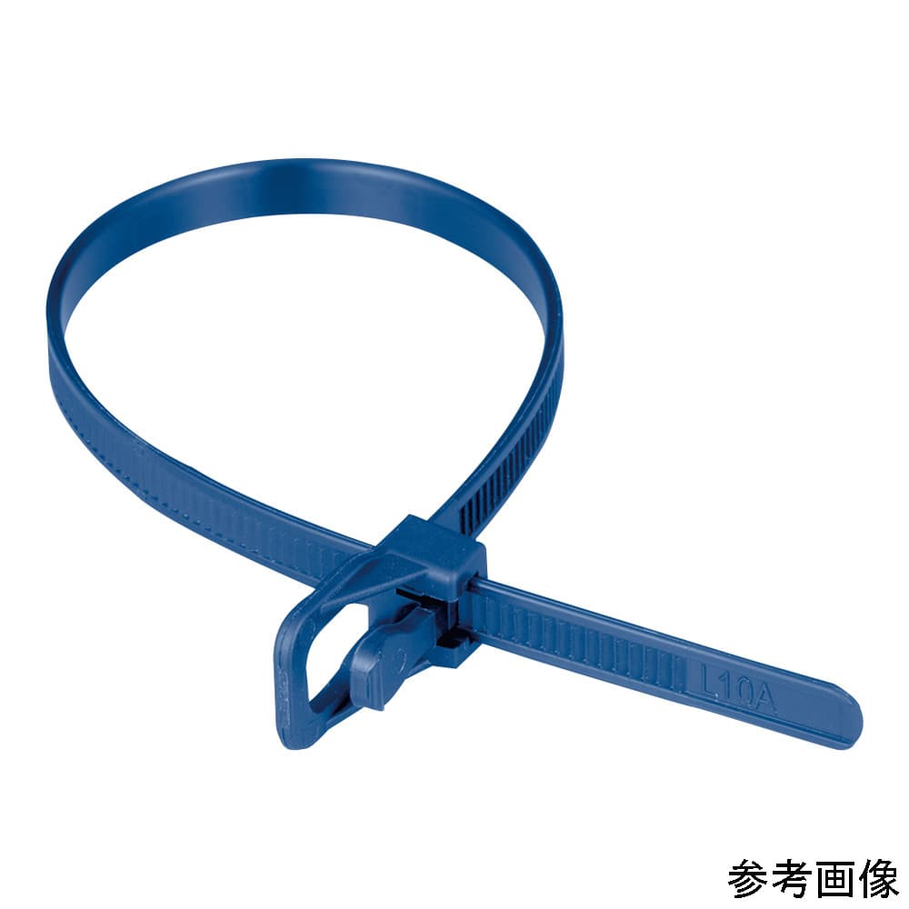 Retyz リピートタイ (金属検知タイプ) 4.8×304mm 1袋 (20個入) EVT-M12BL-HA 1袋 (ご注文単位1袋) 【直送品】