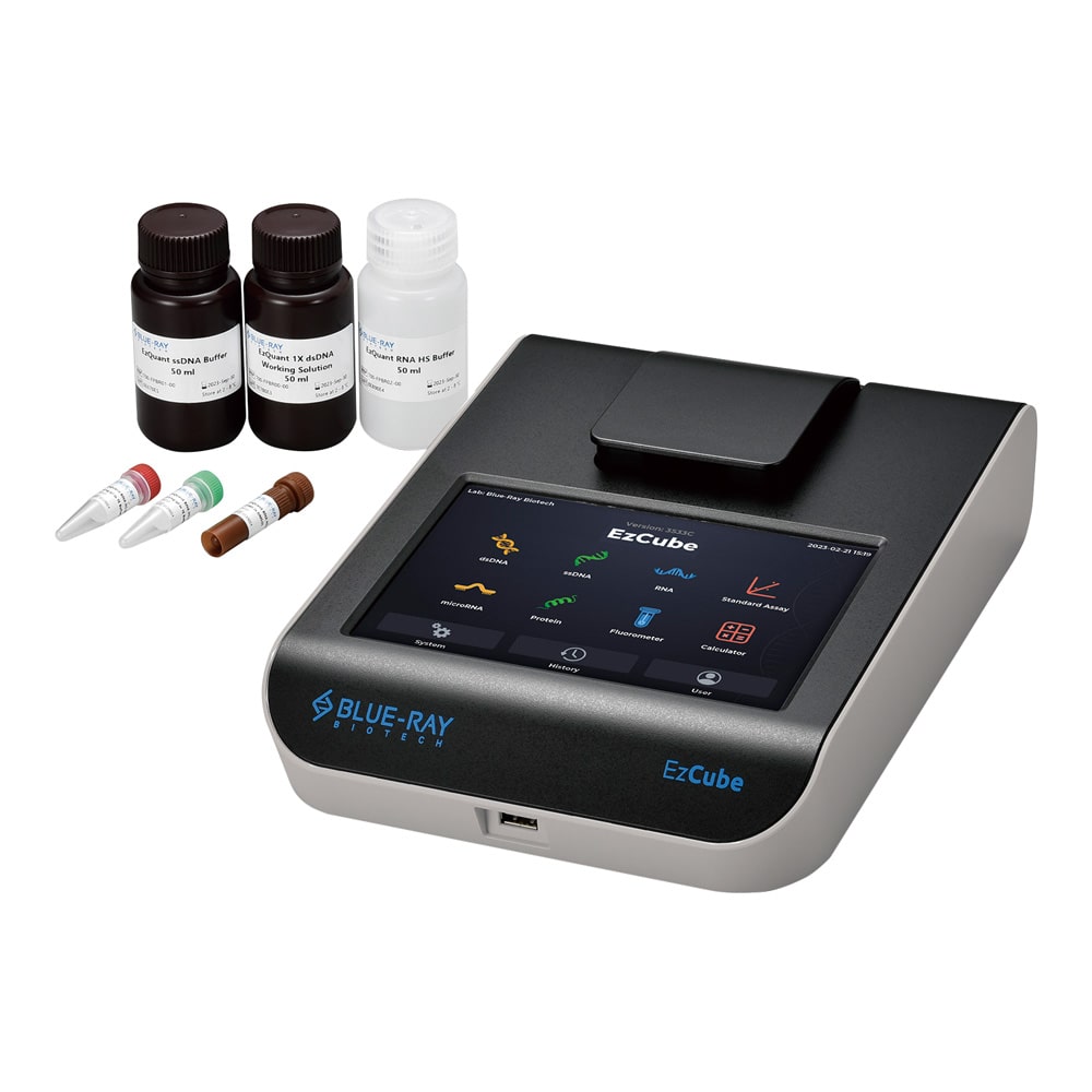 Blue-Ray Biotech 蛍光光度計 (EzCube) BRFP100-XS0000 1台 (ご注文単位1台) 【直送品】