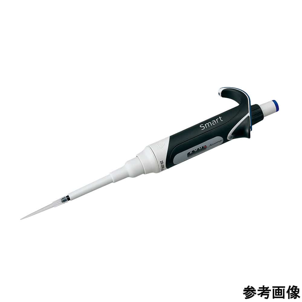 アズワン スマートピペット 20～200uLNVA-800 1本 (ご注文単位1本) 【直送品】