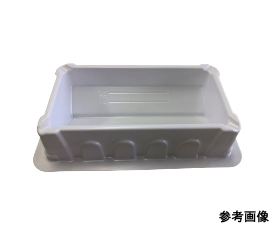 アズワン ディスポピペッティングリザーバー バルク・未滅菌 1箱 (100枚入) SR016 1箱 (ご注文単位1箱) 【直送品】