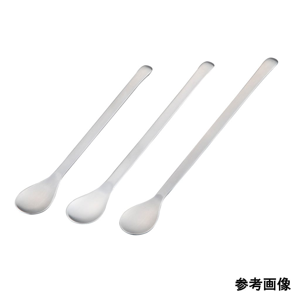 アズワン ラボランスプーン (つや消しタイプ) 10＋1本入 240mm 1袋 (ご注文単位1袋) 【直送品】