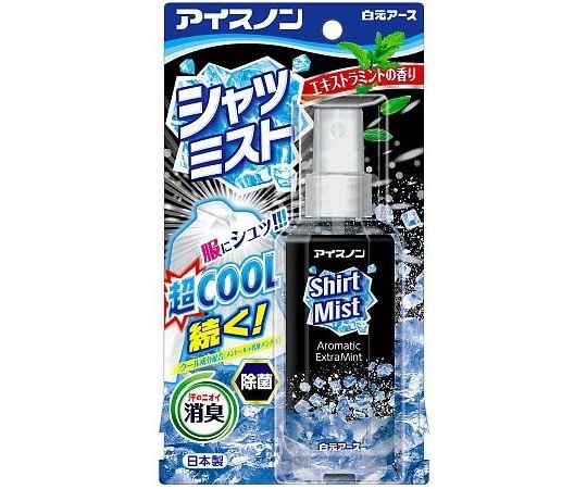 白元アース アイスノン シャツミスト エキストラミントの香り 100mL 1本 (ご注文単位1本) 【直送品】