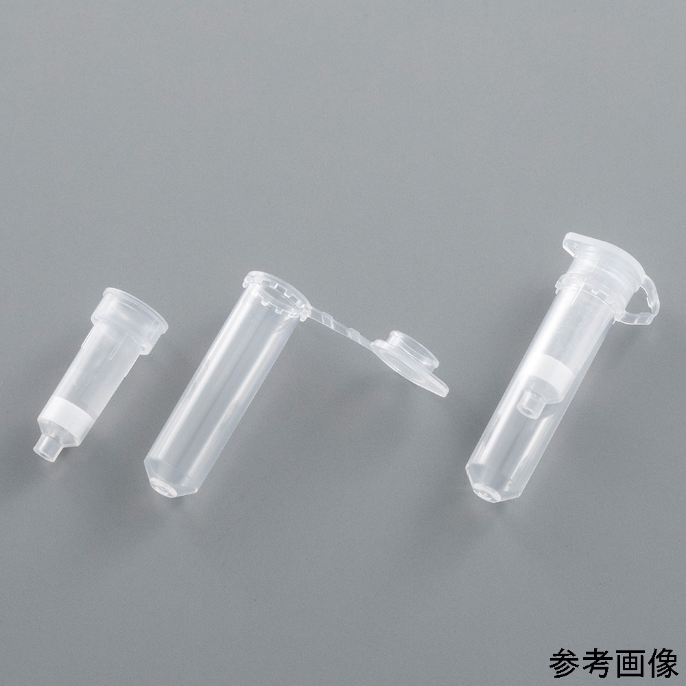 アズワン MSPEスピンカラム ナイロン 10g 1箱 (50本入) MSP-5877-AE07 1箱 (ご注文単位1箱) 【直送品】