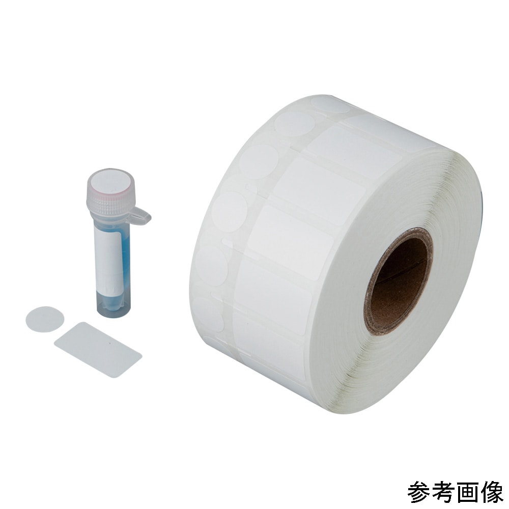 GA International 凍結表面用超低温ラベル (熱転写式) 角型 50.8×25.4mm 1巻 (1000枚入) UC-28C1-1WH 1巻 (ご注文単位1巻) 【直送品】