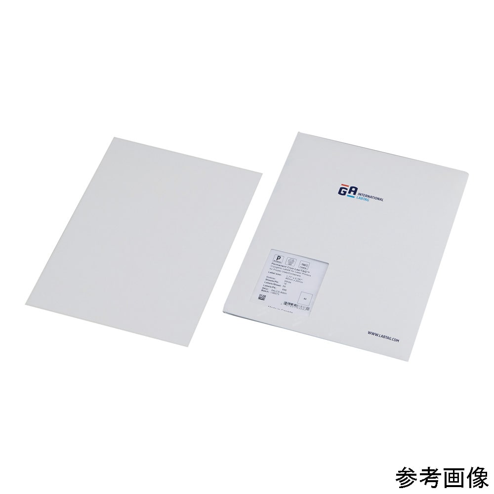 GA International 凍結表面用超低温ラベル 45.0×20.0mm 1パック (56枚/シート×16シート入) A4LCS-8WH 1パック (ご注文単位1パック) 【直送品】