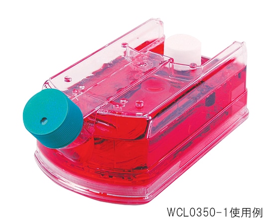 WHEATON CELLine (TM) 細胞培養フラスコ 浮遊タイプWCL1000-1 1個 (ご注文単位1個) 【直送品】