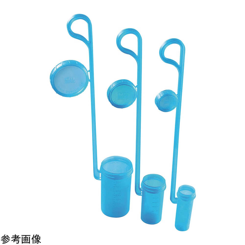 Burkle サンプリングカップひしゃく 250mL 未滅菌 1箱 (1本×20袋入) 5393-7020 1箱 (ご注文単位1箱) 【直送品】