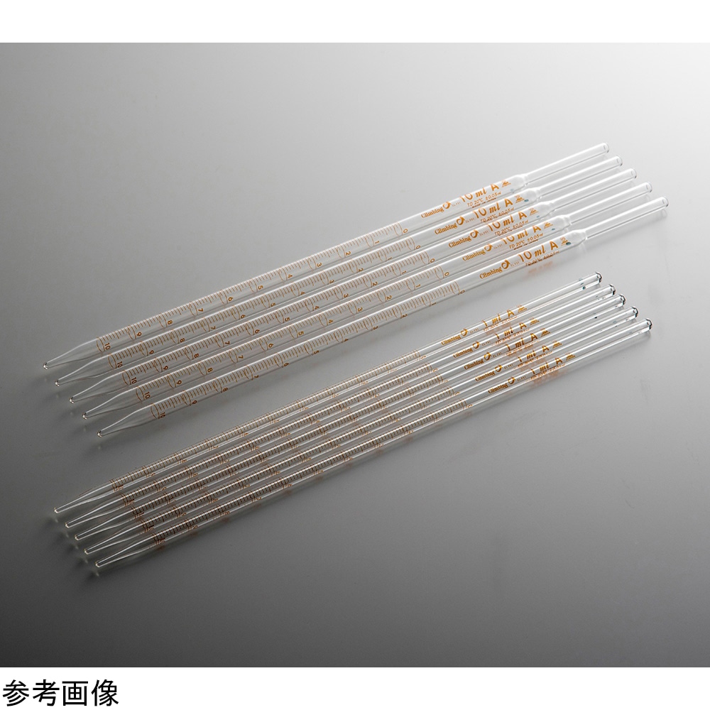 クライミング グリーン中間メスピペット 1mLCL2053-05-10 1個 (ご注文単位1個) 【直送品】