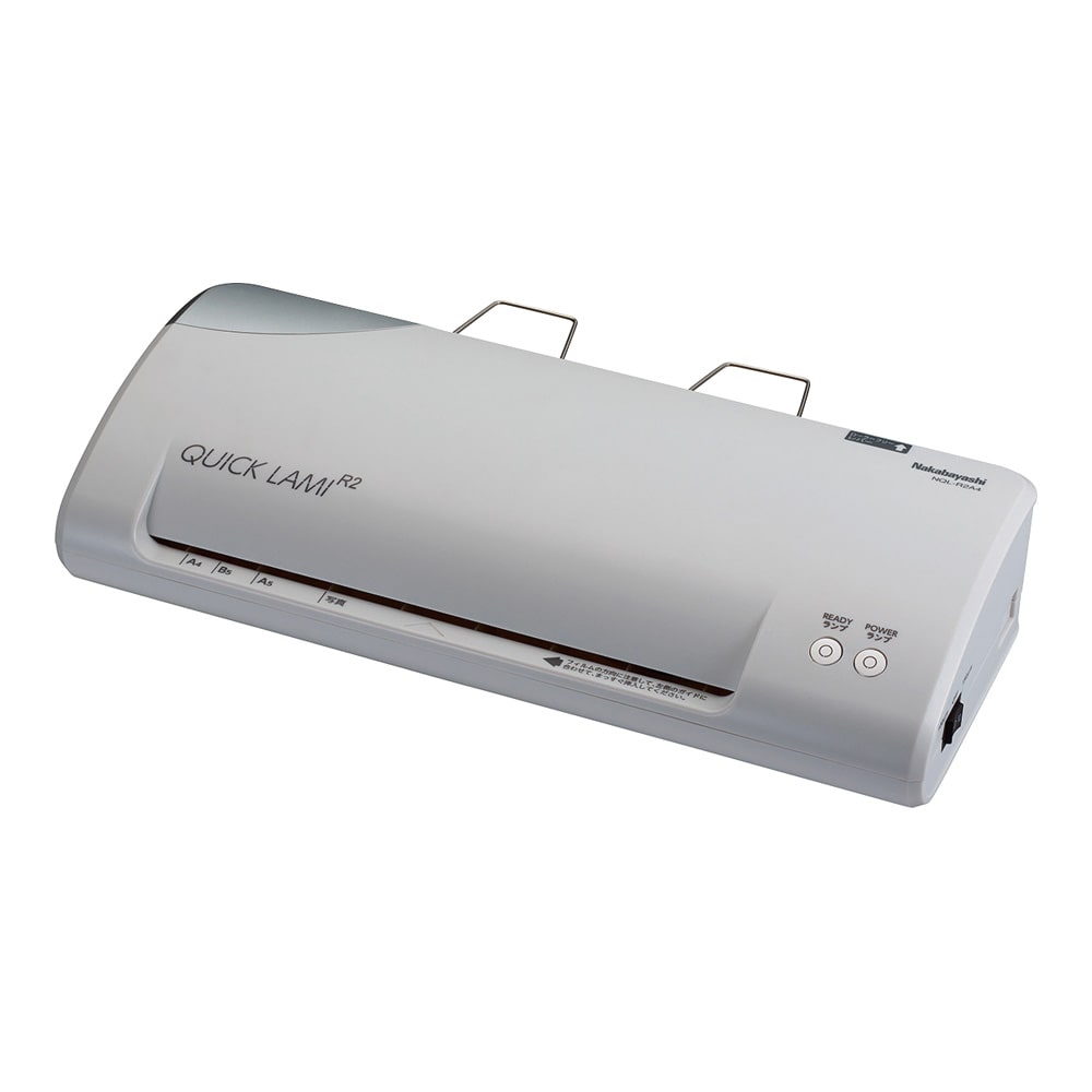 アズワン パーソナルラミネータ (クイックラミR2) A4対応 1個 (ご注文単位1個) 【直送品】