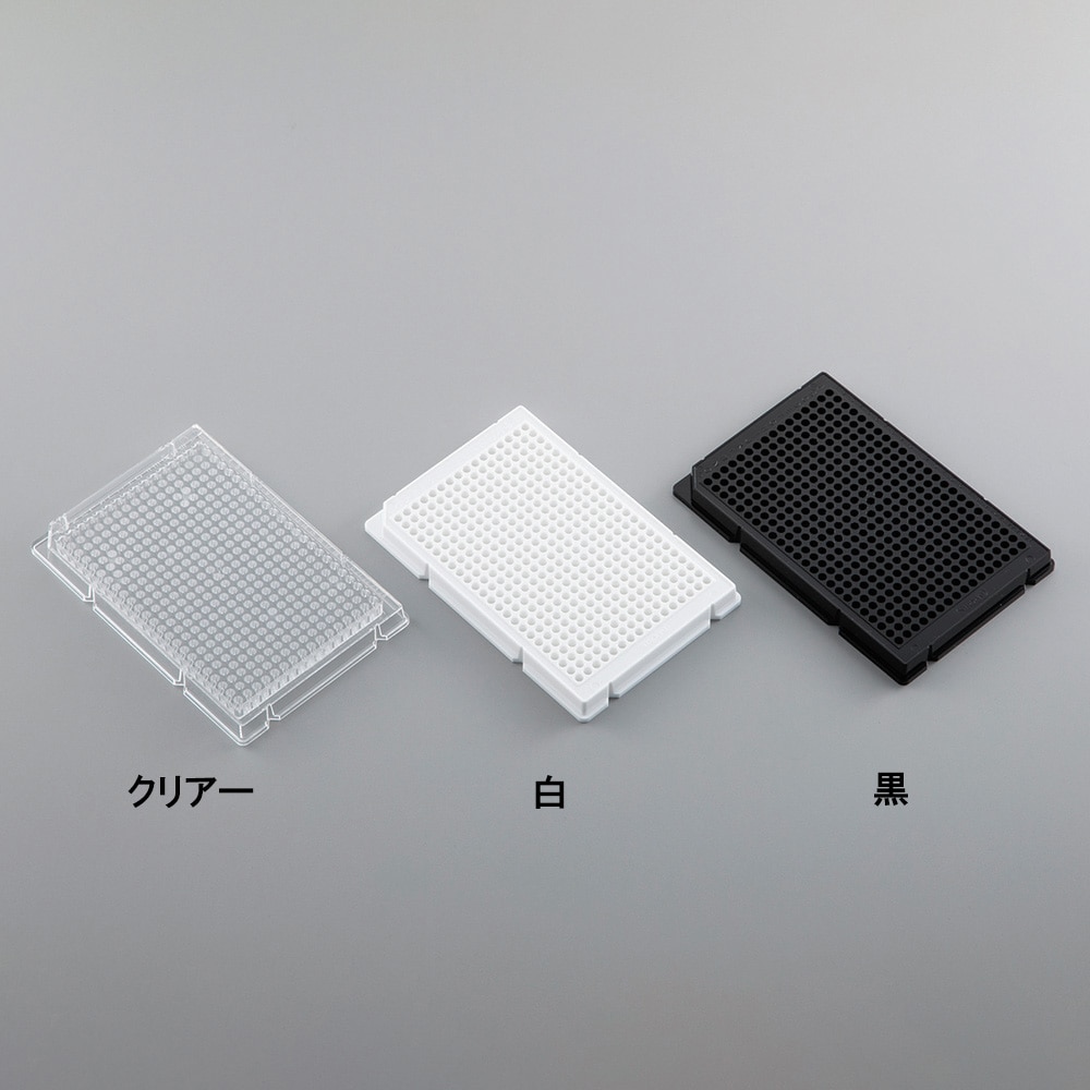 EVERGREEN 384ウェルプレート 白 1ケース (12個入) 290-8221-W10 1ケース (ご注文単位1ケース) 【直送品】