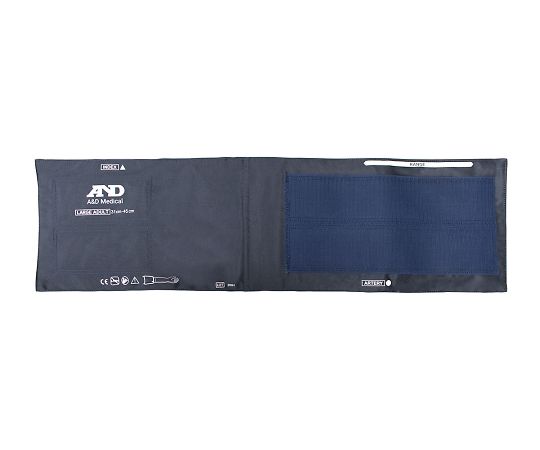 エー・アンド・デイ 血圧計UM-211/UM-212用ラージアダルトカフ (適応腕周31～45cm) UM-LARS4K1KJC 1個 (ご注文単位1個) 【直送品】