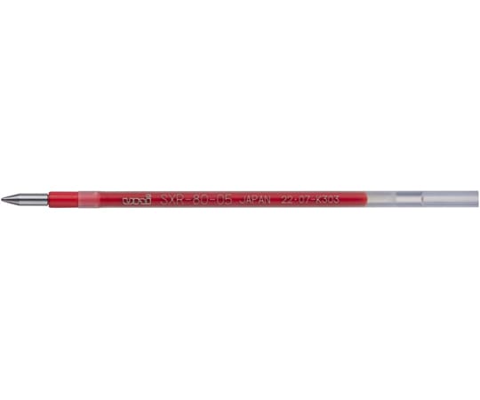 三菱鉛筆 ジェットストリーム 替芯 0.5mm 赤SXR8005K.15 1本 (ご注文単位1本) 【直送品】