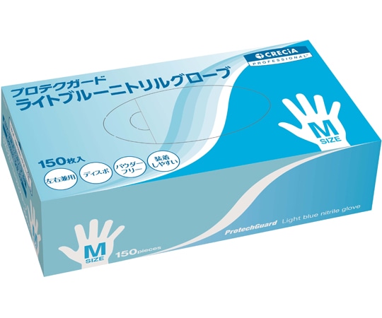 クレシア プロテクガード ライトブルー ニトリルグローブ Mサイズ 150枚×10小箱69225 1ケース (ご注文単位1ケース) 【直送品】