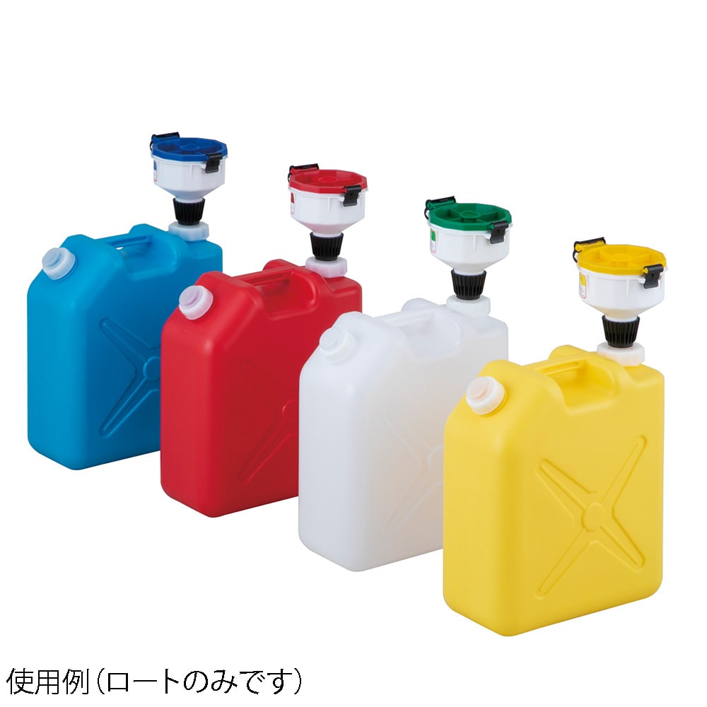 アズワン 廃液回収容器 ロートのみ レッド用SF20-R2 1個 (ご注文単位1個) 【直送品】