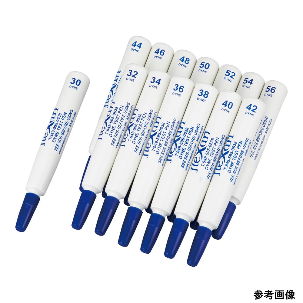 Flexart ダインテストペンキット レベル：36Level 36 1本 (ご注文単位1本) 【直送品】