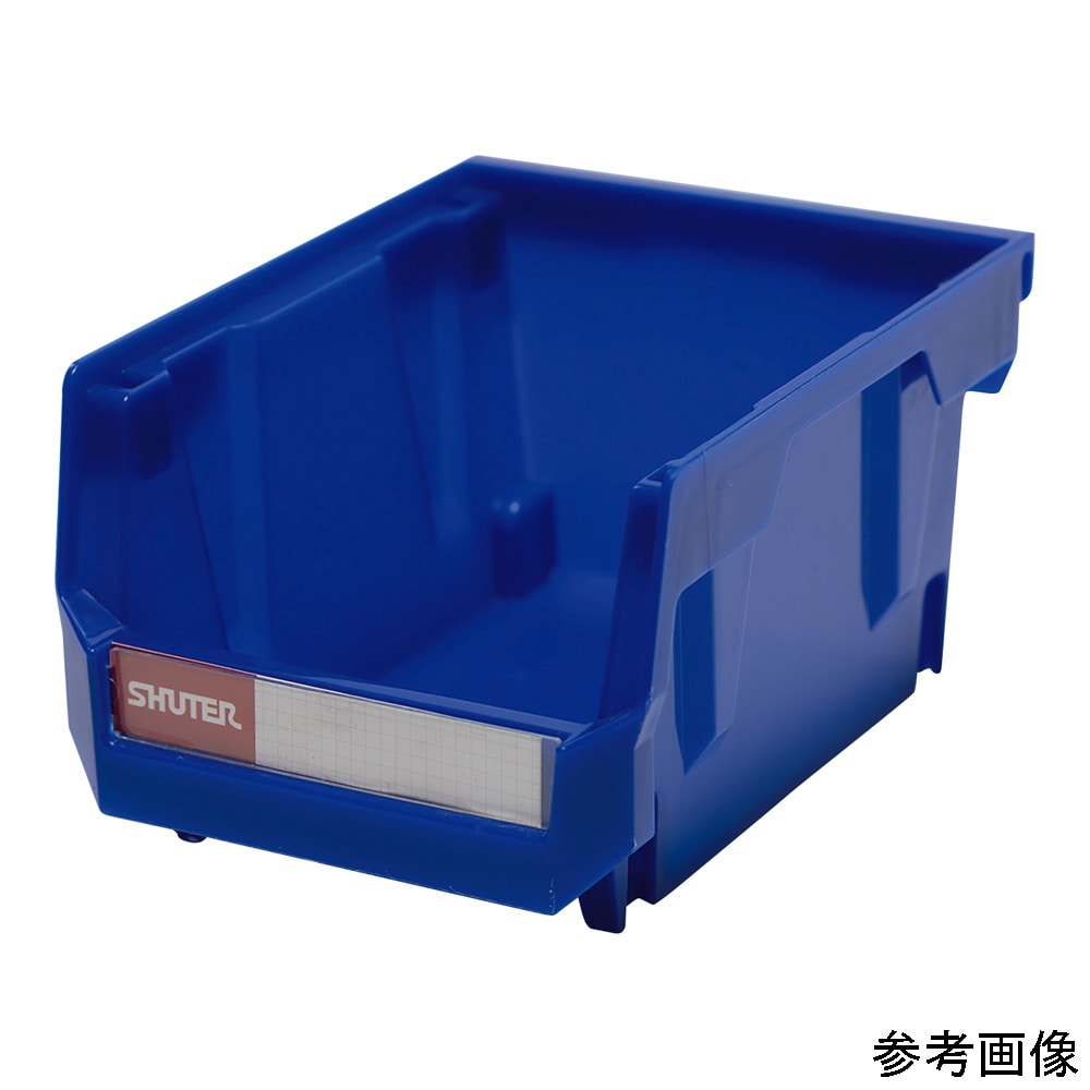 シューター スタッキングコンテナ 6.6LHB-239 1個 (ご注文単位1個) 【直送品】