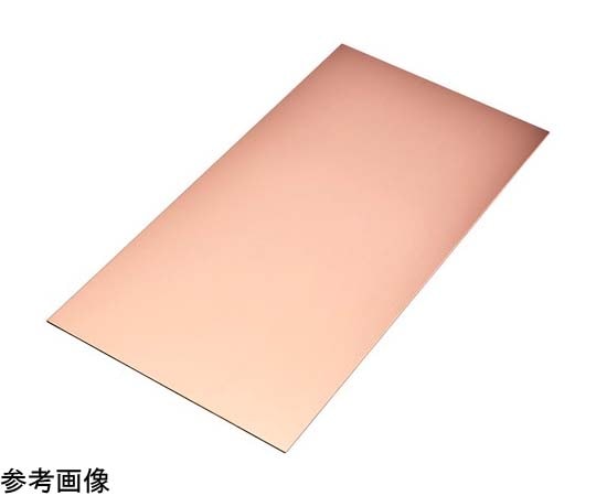 泰豊トレーディング 銅板 1.0×50×100mm12439 1枚 (ご注文単位1枚) 【直送品】