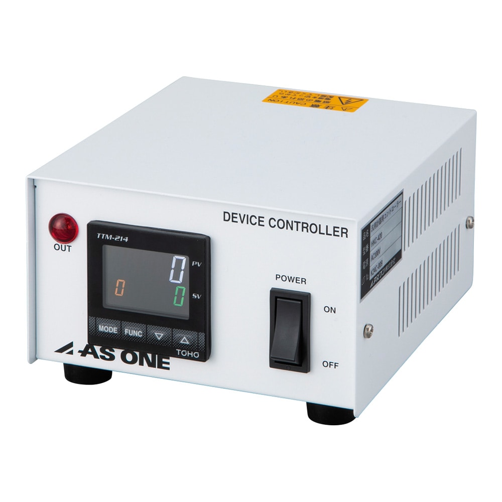 アズワン 汎用計測器用コントローラー (アナログ入力・100V出力) 126×160×84mmHKC-420 1台 (ご注文単位1台) 【直送品】