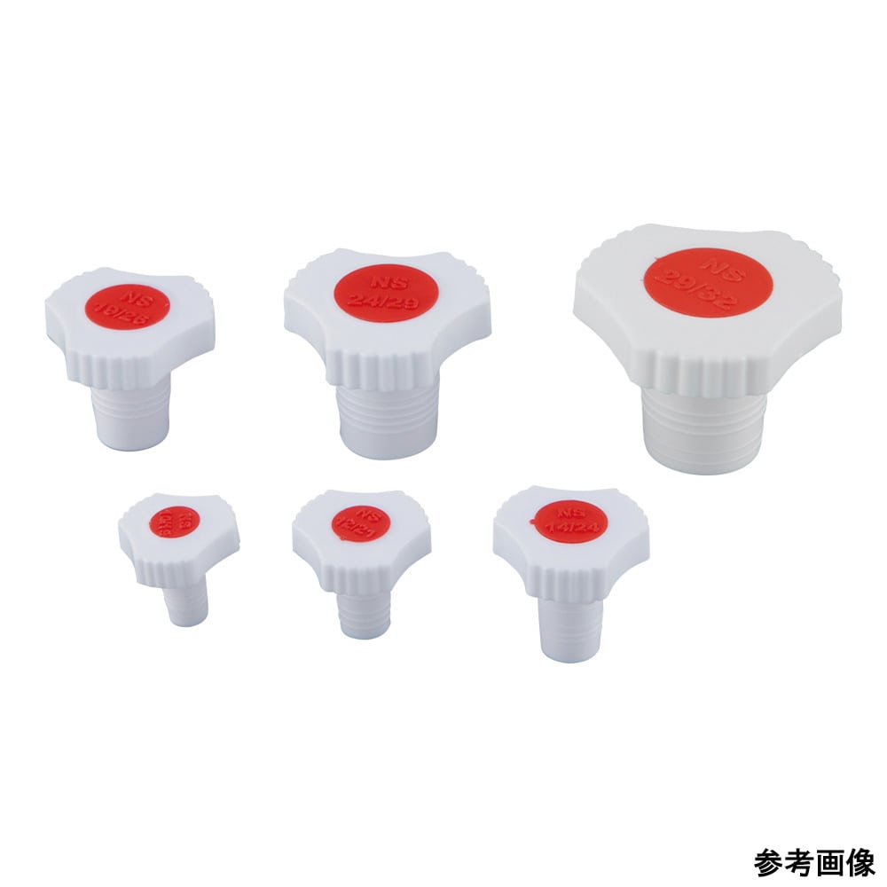Polylab 共栓キャップ (PP製) 14/23 1パック (10個入) 64033 1パック (ご注文単位1パック) 【直送品】