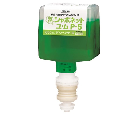 サラヤ シャボネットユ・ムP-5 600mL 泡 UDMD用 6本入り41942 1ケース (ご注文単位1ケース) 【直送品】
