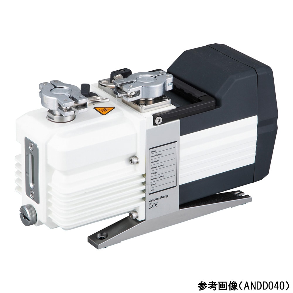 アズワン 油回転真空ポンプ (二段式・ケミカルタイプ) 150/180L/minANDD150 1台 (ご注文単位1台) 【直送品】