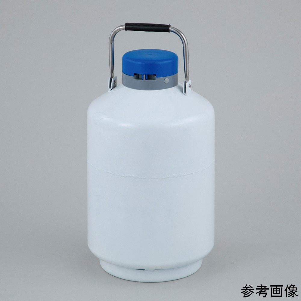 アズワン 液体窒素容器 50×290×540mmLNC6 1台 (ご注文単位1台) 【直送品】